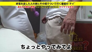 にっかつ ロマン ポルノ 無料 動画