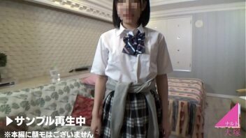 クリトリス 絶頂