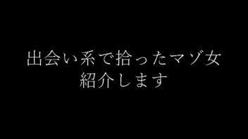 外人 バック セックス