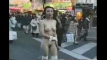 Public Nude Japanese