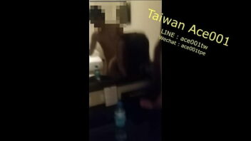 Taiwan Porn