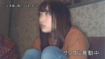 Jk 生ハメ